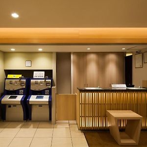 Super Hotel Osaka Tennoji